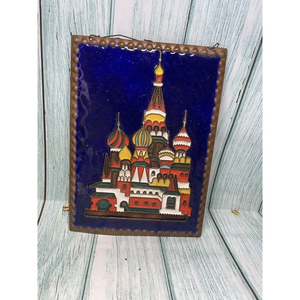Wall plaque 7×5.5" Enameled Copper St Basil's Cathedral In Moscow hammered